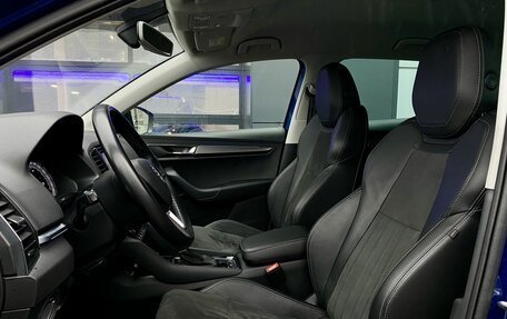 Skoda Karoq I, 2020 год, 2 099 000 рублей, 20 фотография