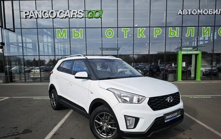 Hyundai Creta I рестайлинг, 2020 год, 1 761 000 рублей, 3 фотография