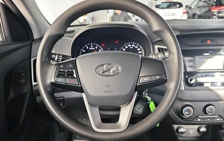 Hyundai Creta I рестайлинг, 2020 год, 1 761 000 рублей, 13 фотография