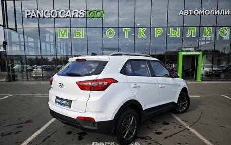 Hyundai Creta I рестайлинг, 2020 год, 1 761 000 рублей, 5 фотография