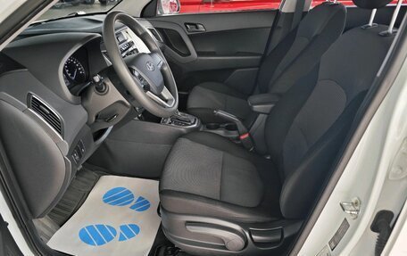 Hyundai Creta I рестайлинг, 2020 год, 1 761 000 рублей, 10 фотография