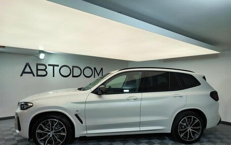 BMW X3, 2024 год, 7 500 000 рублей, 2 фотография