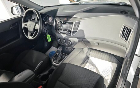 Hyundai Creta I рестайлинг, 2020 год, 1 761 000 рублей, 22 фотография