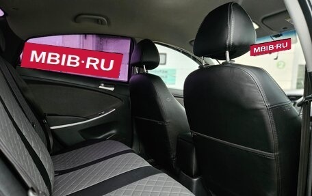 Hyundai Solaris II рестайлинг, 2011 год, 346 591 рублей, 11 фотография