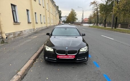 BMW 5 серия, 2015 год, 1 985 000 рублей, 6 фотография