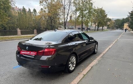 BMW 5 серия, 2015 год, 1 985 000 рублей, 15 фотография