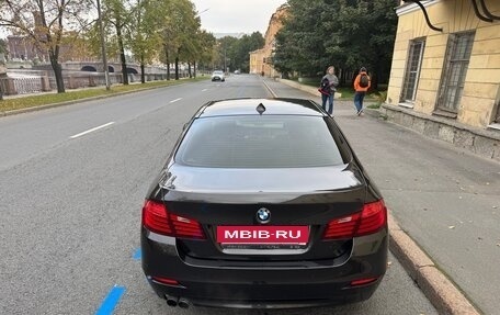 BMW 5 серия, 2015 год, 1 985 000 рублей, 16 фотография