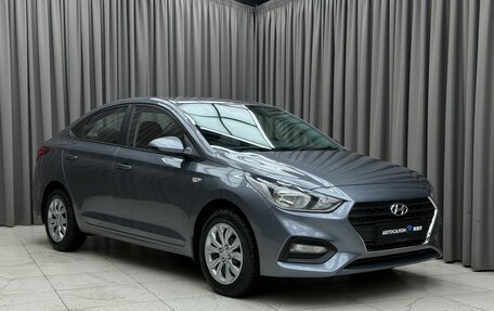 Hyundai Solaris II рестайлинг, 2018 год, 1 485 000 рублей, 3 фотография