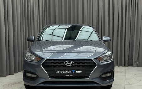 Hyundai Solaris II рестайлинг, 2018 год, 1 485 000 рублей, 2 фотография