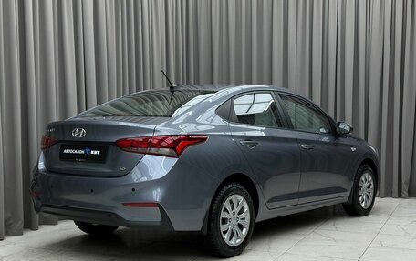 Hyundai Solaris II рестайлинг, 2018 год, 1 485 000 рублей, 4 фотография