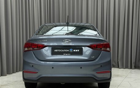 Hyundai Solaris II рестайлинг, 2018 год, 1 485 000 рублей, 5 фотография