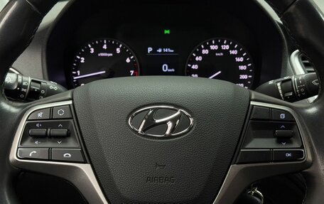 Hyundai Solaris II рестайлинг, 2018 год, 1 485 000 рублей, 12 фотография