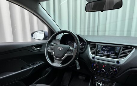 Hyundai Solaris II рестайлинг, 2018 год, 1 485 000 рублей, 7 фотография
