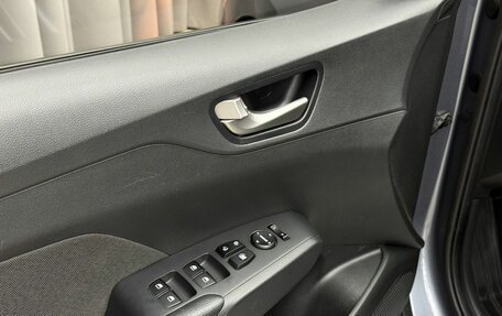 Hyundai Solaris II рестайлинг, 2018 год, 1 485 000 рублей, 16 фотография