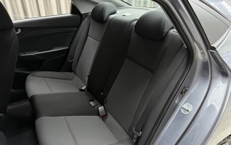 Hyundai Solaris II рестайлинг, 2018 год, 1 485 000 рублей, 9 фотография