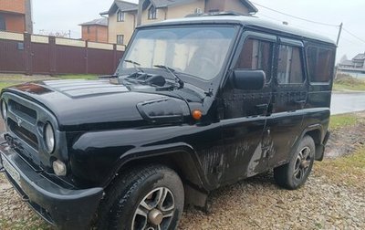 ЛуАЗ Hunter, 2009 год, 430 000 рублей, 1 фотография