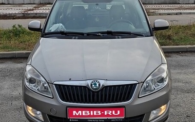 Skoda Fabia II, 2011 год, 920 000 рублей, 1 фотография