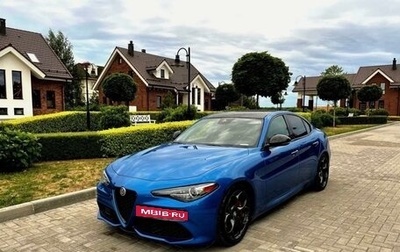 Alfa Romeo Giulia II, 2018 год, 3 150 000 рублей, 1 фотография