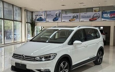 Volkswagen Touran III, 2021 год, 1 944 000 рублей, 1 фотография