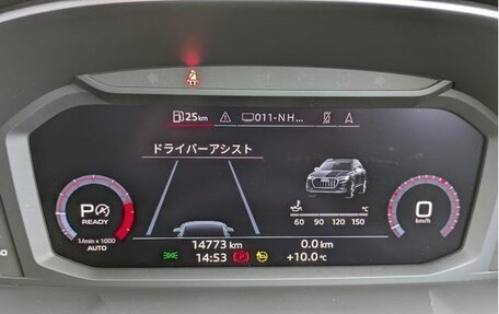 Audi Q3, 2021 год, 2 150 125 рублей, 12 фотография