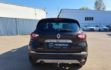 Renault Kaptur I рестайлинг, 2017 год, 1 049 000 рублей, 6 фотография