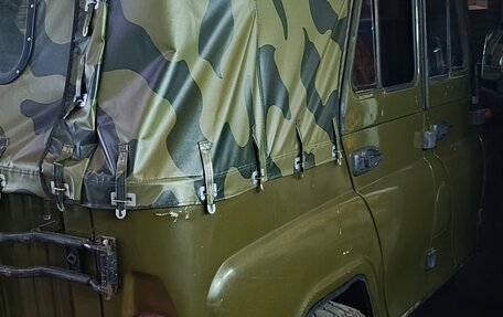 ЛуАЗ 469, 1978 год, 350 000 рублей, 5 фотография