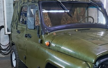 ЛуАЗ 469, 1978 год, 350 000 рублей, 6 фотография