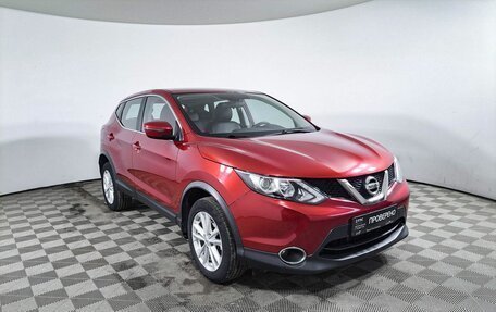 Nissan Qashqai, 2018 год, 1 799 000 рублей, 3 фотография