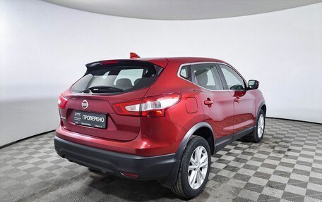 Nissan Qashqai, 2018 год, 1 799 000 рублей, 6 фотография