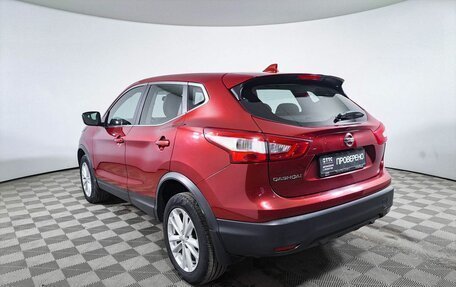 Nissan Qashqai, 2018 год, 1 799 000 рублей, 8 фотография