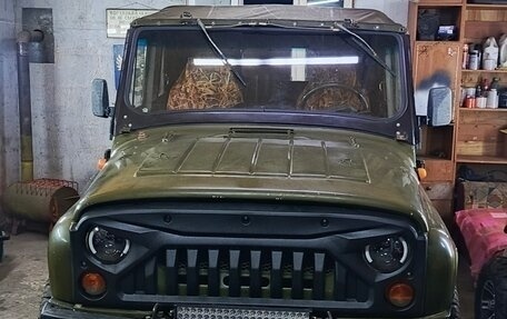 ЛуАЗ 469, 1978 год, 350 000 рублей, 7 фотография