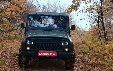 ЛуАЗ 469, 1978 год, 350 000 рублей, 8 фотография