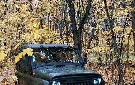 ЛуАЗ 469, 1978 год, 350 000 рублей, 9 фотография