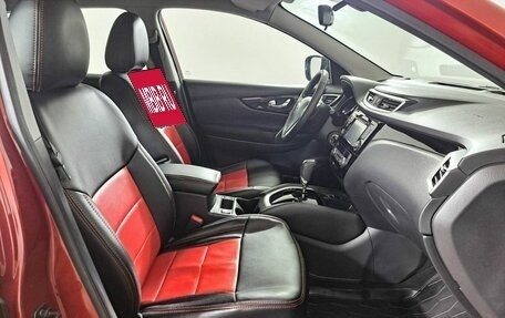 Nissan Qashqai, 2018 год, 1 799 000 рублей, 13 фотография