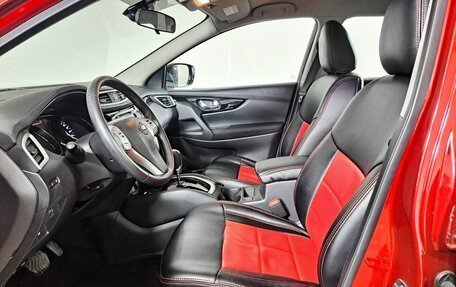 Nissan Qashqai, 2018 год, 1 799 000 рублей, 20 фотография