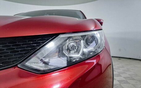 Nissan Qashqai, 2018 год, 1 799 000 рублей, 21 фотография