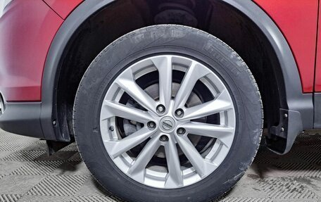 Nissan Qashqai, 2018 год, 1 799 000 рублей, 22 фотография