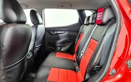 Nissan Qashqai, 2018 год, 1 799 000 рублей, 15 фотография