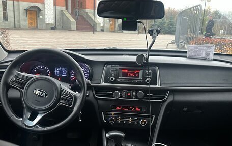 KIA Optima IV, 2018 год, 929 000 рублей, 2 фотография