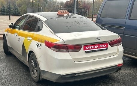 KIA Optima IV, 2018 год, 929 000 рублей, 10 фотография