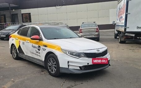 KIA Optima IV, 2018 год, 929 000 рублей, 9 фотография