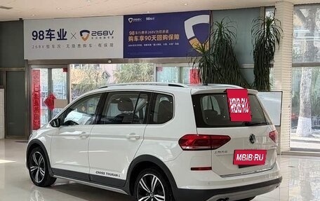 Volkswagen Touran III, 2021 год, 1 944 000 рублей, 19 фотография