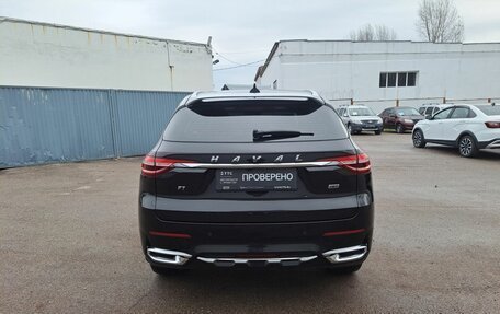 Haval F7 I, 2020 год, 1 749 000 рублей, 6 фотография