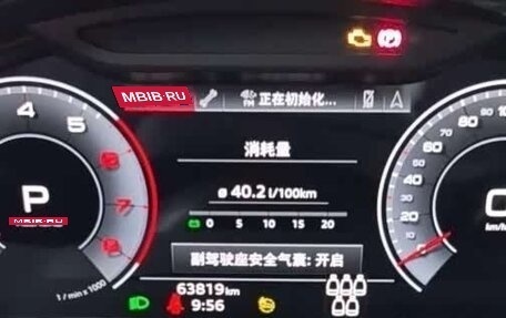 Audi Q7, 2022 год, 5 560 000 рублей, 12 фотография