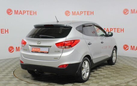 Hyundai ix35 I рестайлинг, 2013 год, 799 000 рублей, 5 фотография