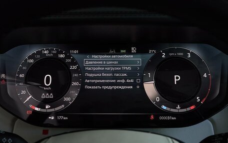 Land Rover Range Rover IV рестайлинг, 2025 год, 25 500 000 рублей, 27 фотография