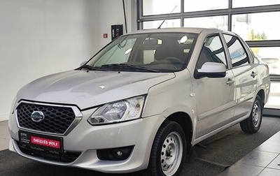 Datsun on-DO I рестайлинг, 2016 год, 439 000 рублей, 1 фотография