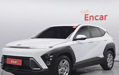 Hyundai Kona, 2025 год, 2 800 000 рублей, 1 фотография