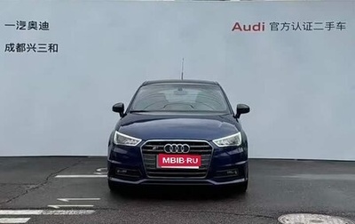 Audi A1, 2016 год, 1 476 000 рублей, 1 фотография