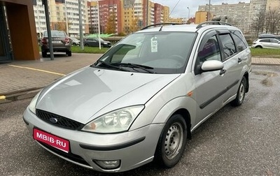 Ford Focus IV, 2003 год, 149 000 рублей, 1 фотография
